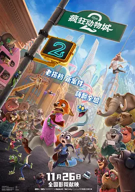 久久电影一区